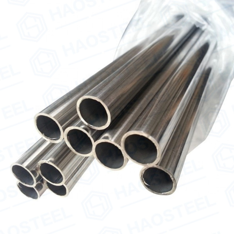 Stainless steel annealing pipe - Shanghai Haosteel Group Co., LTD